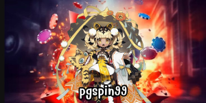 pgspin99 เล่นได้ทุกค่าย ทำเงินง่าย จ่ายจริง 100%