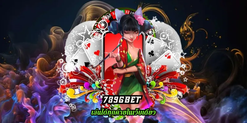 789gbet