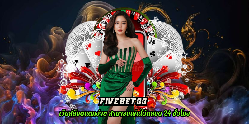 fivebet88