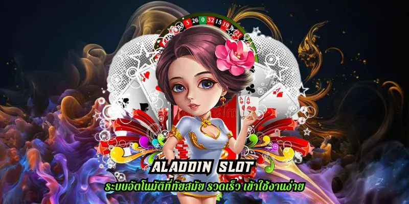 aladdin slot